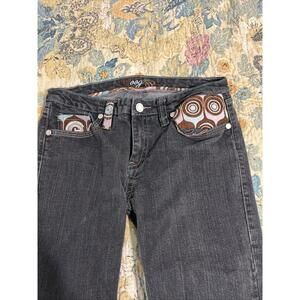 Coogi Embroidered Dark Wash Straight Leg Jean Capris 15/16‎ Cotton/Spandex